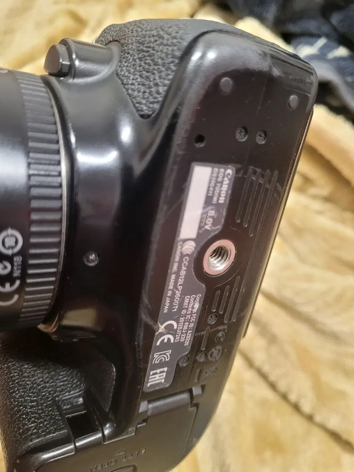 کنان ۷۰ دی|دوربین عکاسی و فیلم‌برداری|قشم, |دیوار