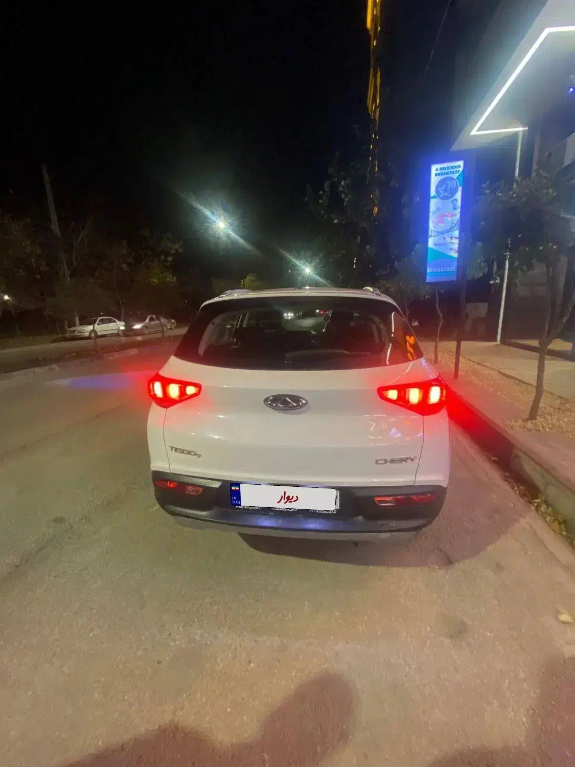 تیگو ۷ IE|خودرو سواری و وانت|ساری, |دیوار