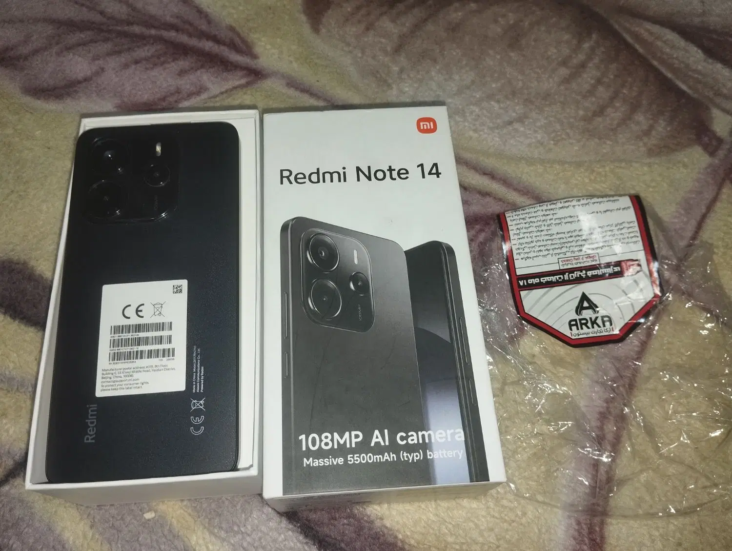 note 14|موبایل|پاکدشت, خاتون آباد|دیوار