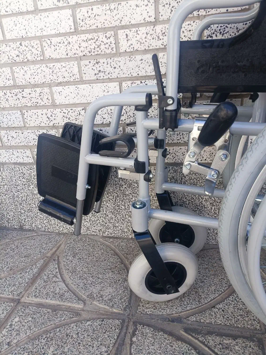 ویلچرنو|پزشکی|فولادشهر, فولادشهر|دیوار