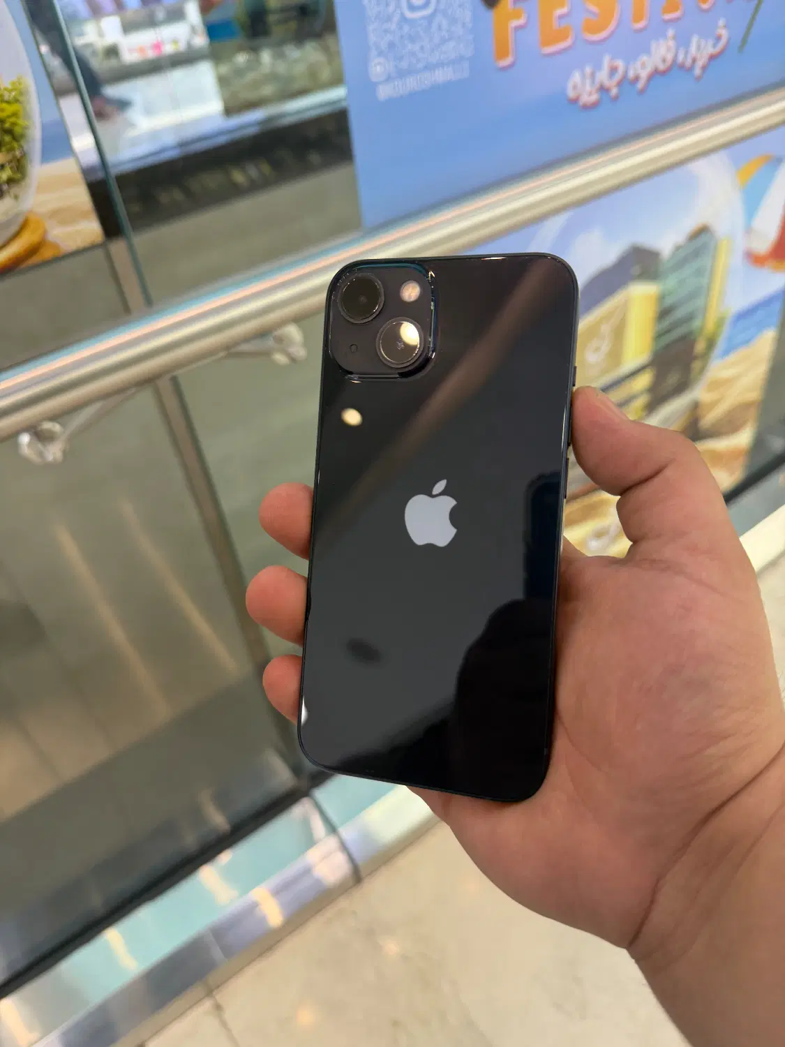 iphone 13 256g zaa|موبایل|تهران, باغ فیض|دیوار
