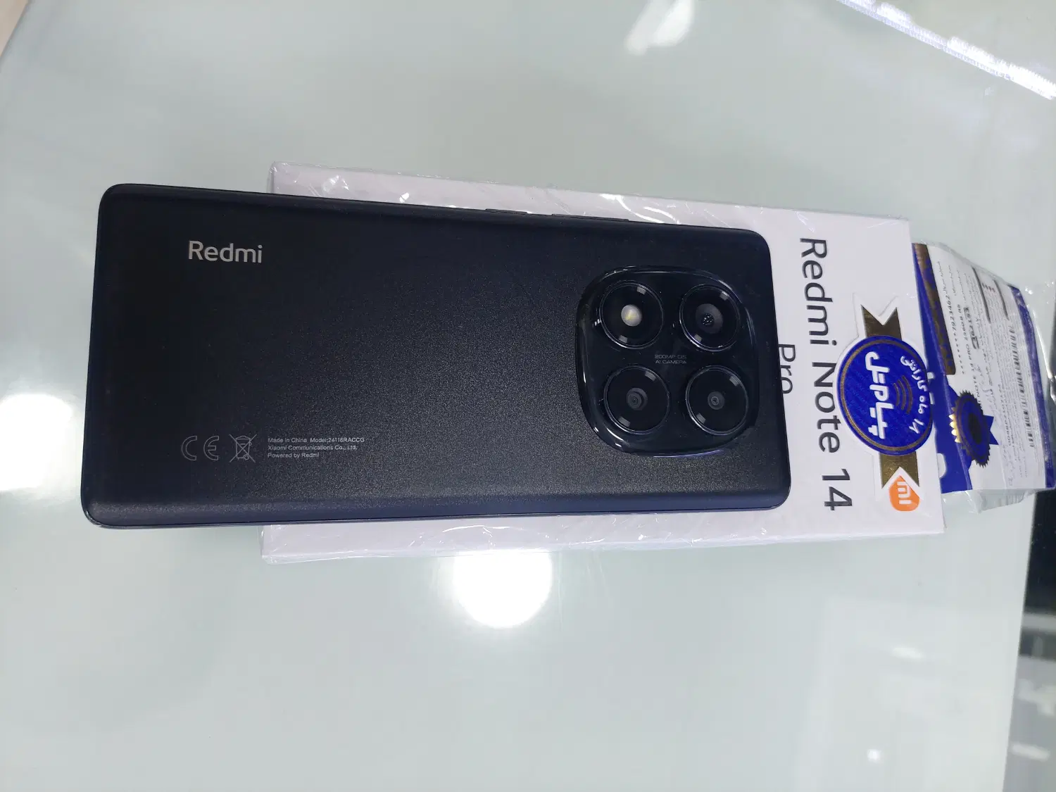 Redmi note 14 pro 256|موبایل|اهواز, نادری|دیوار