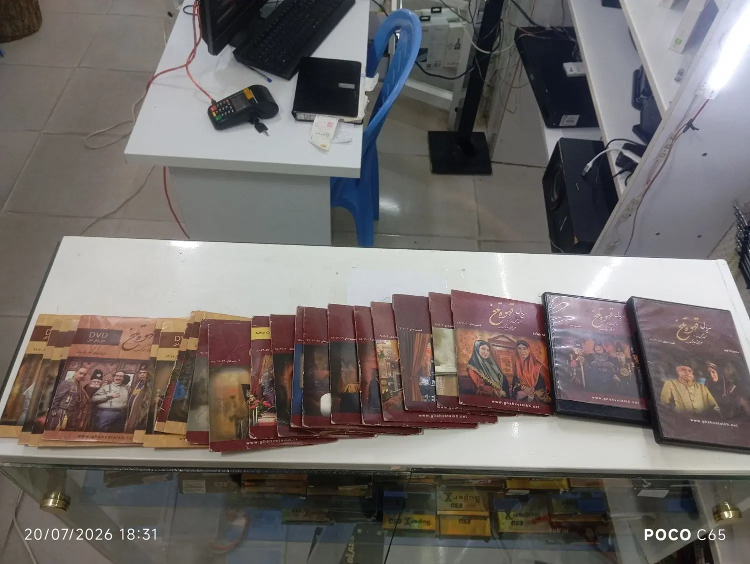 xbox 360|کنسول، بازی ویدئویی و آنلاین|سقز, |دیوار