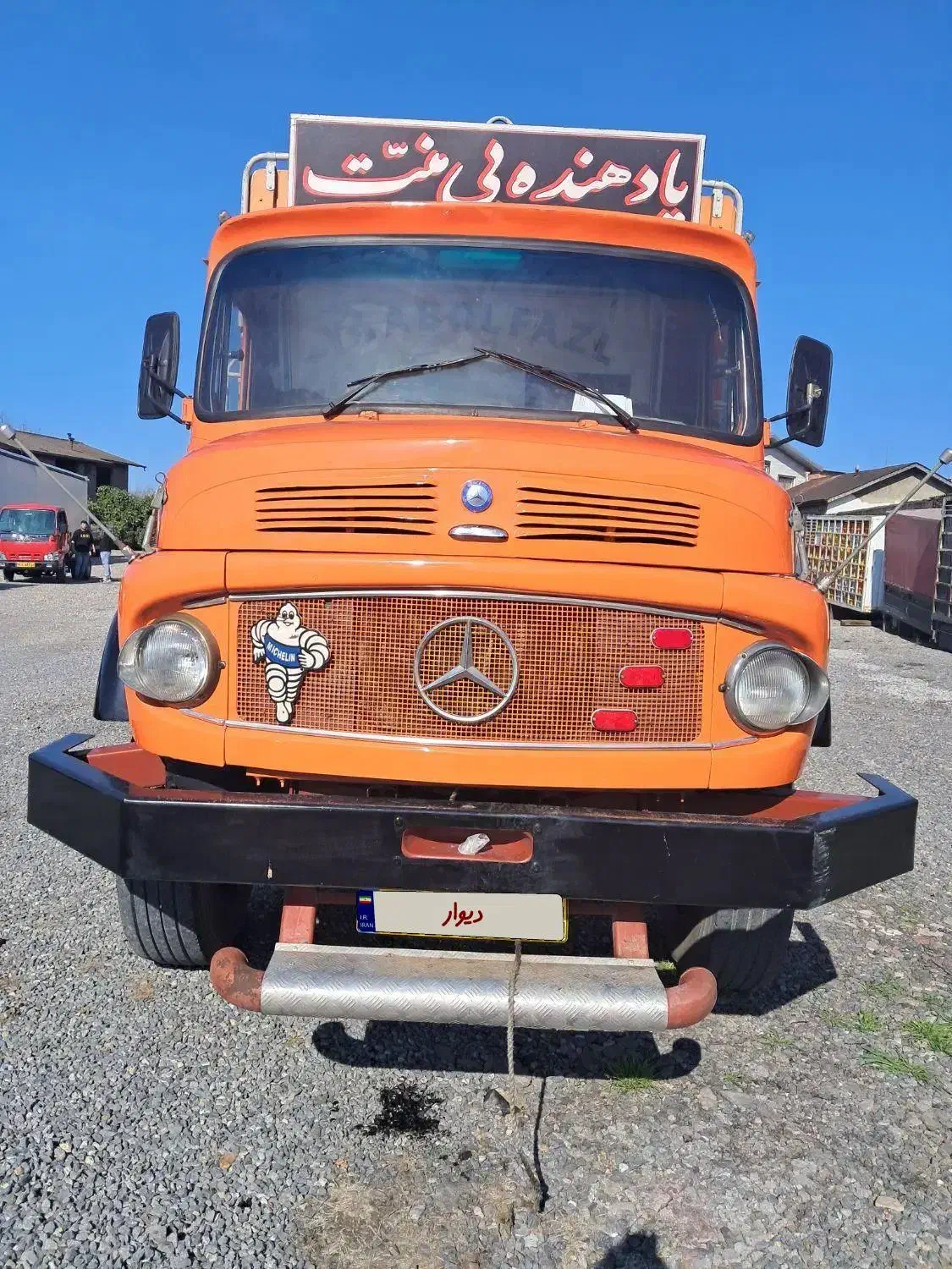 کامیون بنز تک|خودرو سنگین|بابل, |دیوار