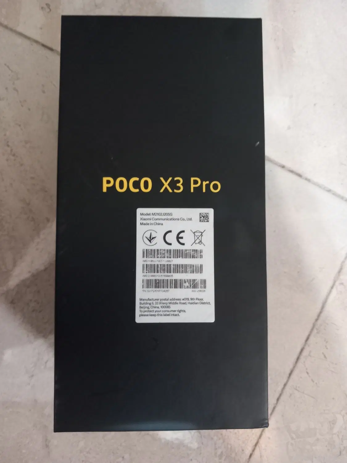 poco x3 pro|موبایل|تهران, میرداماد|دیوار