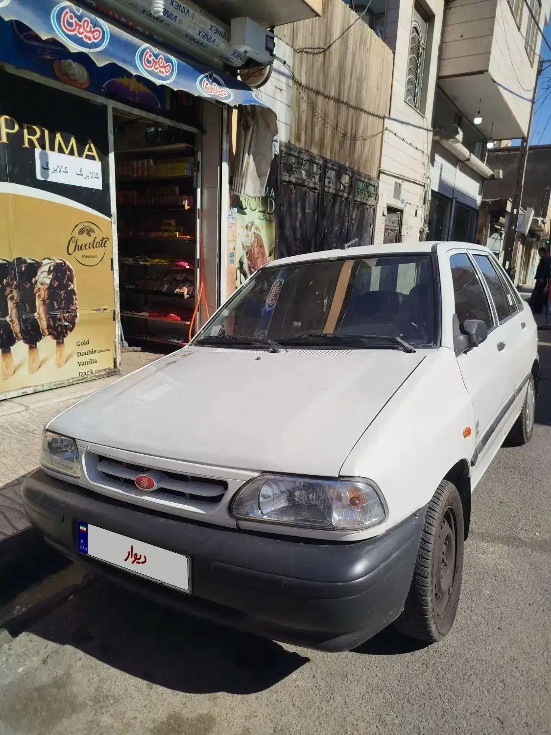 پراید|خودرو سواری و وانت|باقرشهر, |دیوار