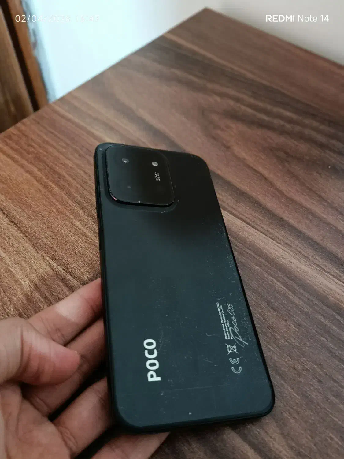 poco c85|موبایل|مشهد, شهرک ابوذر|دیوار