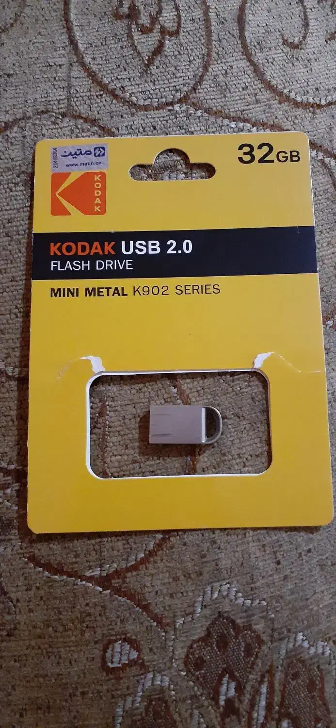 فلش ۳۲ گیگ|قطعات و لوازم جانبی رایانه|شیراز, شهرک نیروی انتظامی|دیوار