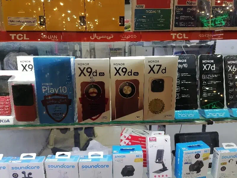 HONOR X9D 256 /12|موبایل|شیراز, زند|دیوار
