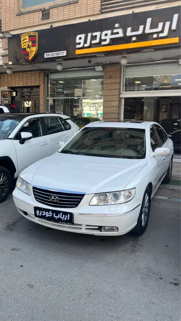 آزرا 2010|خودرو سواری و وانت|اصفهان, تخت فولاد|دیوار