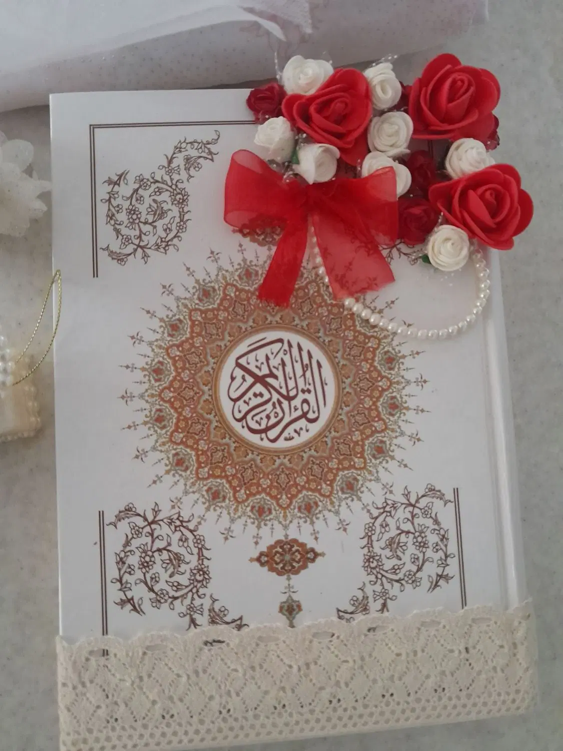 قرآن|کتاب و مجله مذهبی|مشکین‌دشت, |دیوار