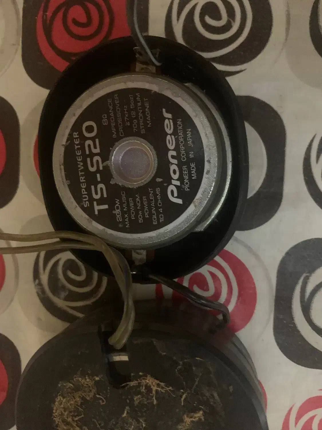 S20پایونیر|صوتی و تصویری|هشتگرد, باغشهر|دیوار