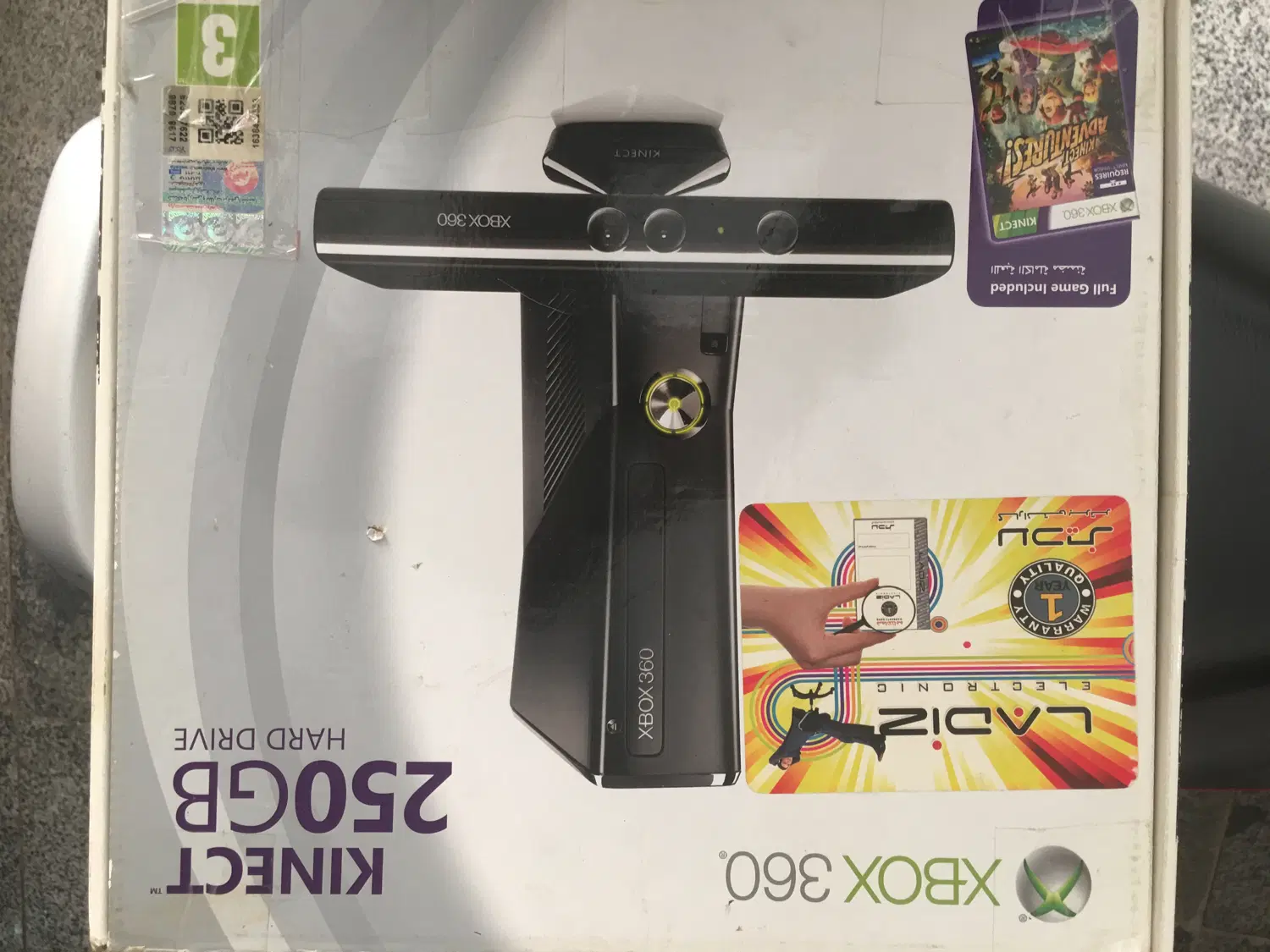 Xbox 360|کنسول، بازی ویدئویی و آنلاین|اصفهان, دشتستان|دیوار