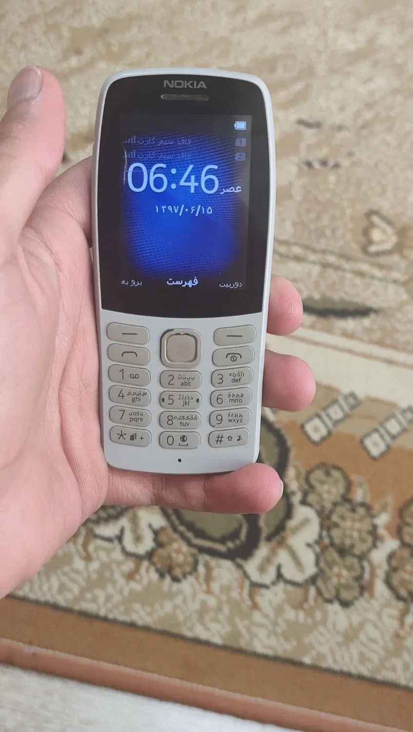 گوشی nokia 210|موبایل|بانه, |دیوار