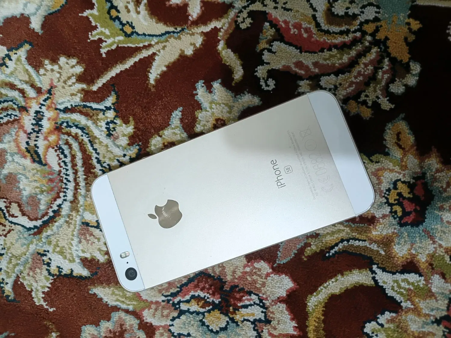اپلse64|موبایل|قم, قلعه کامکار|دیوار