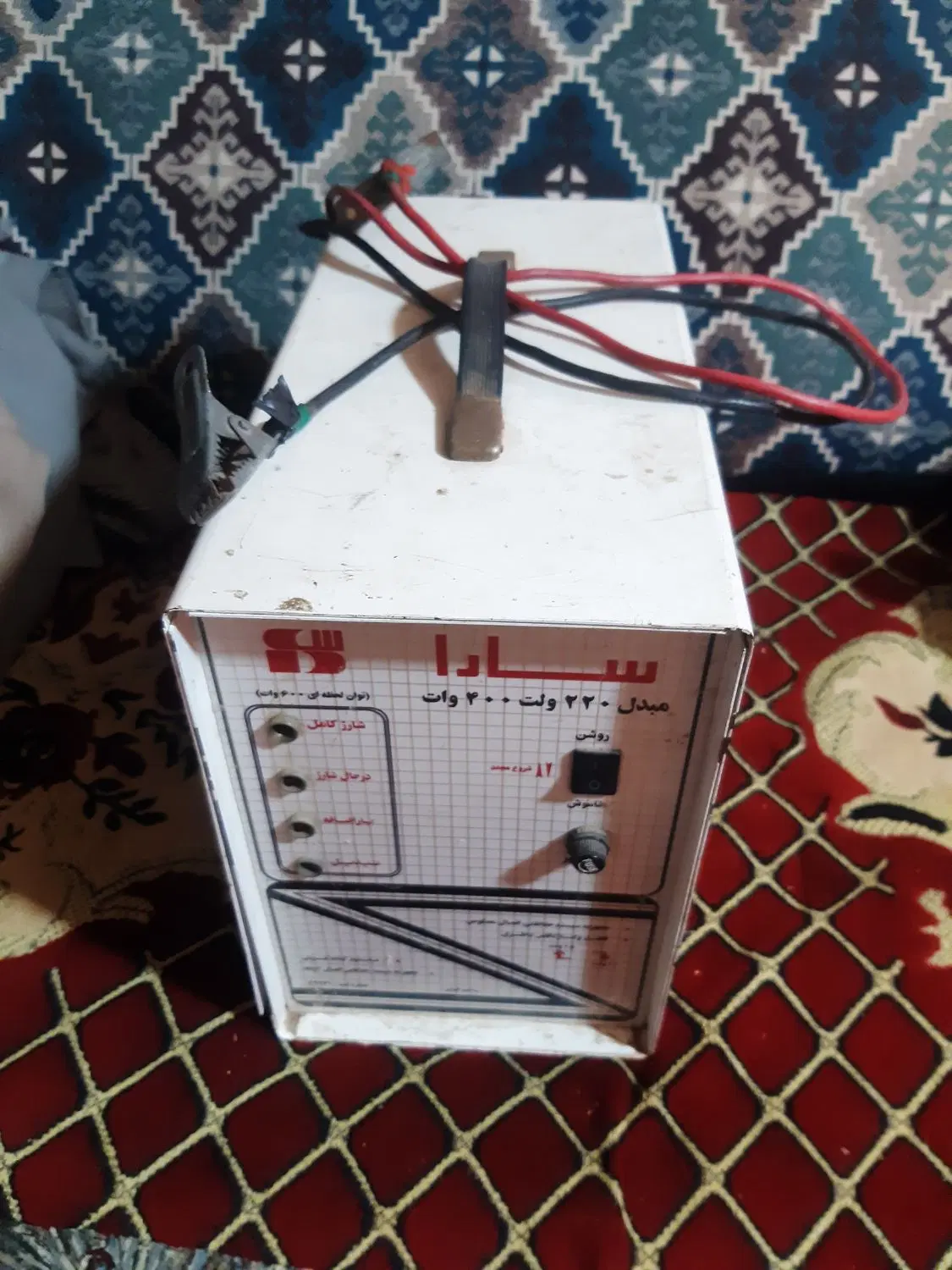 مبدل|سیستم صوتی خانگی|بشاریات, |دیوار