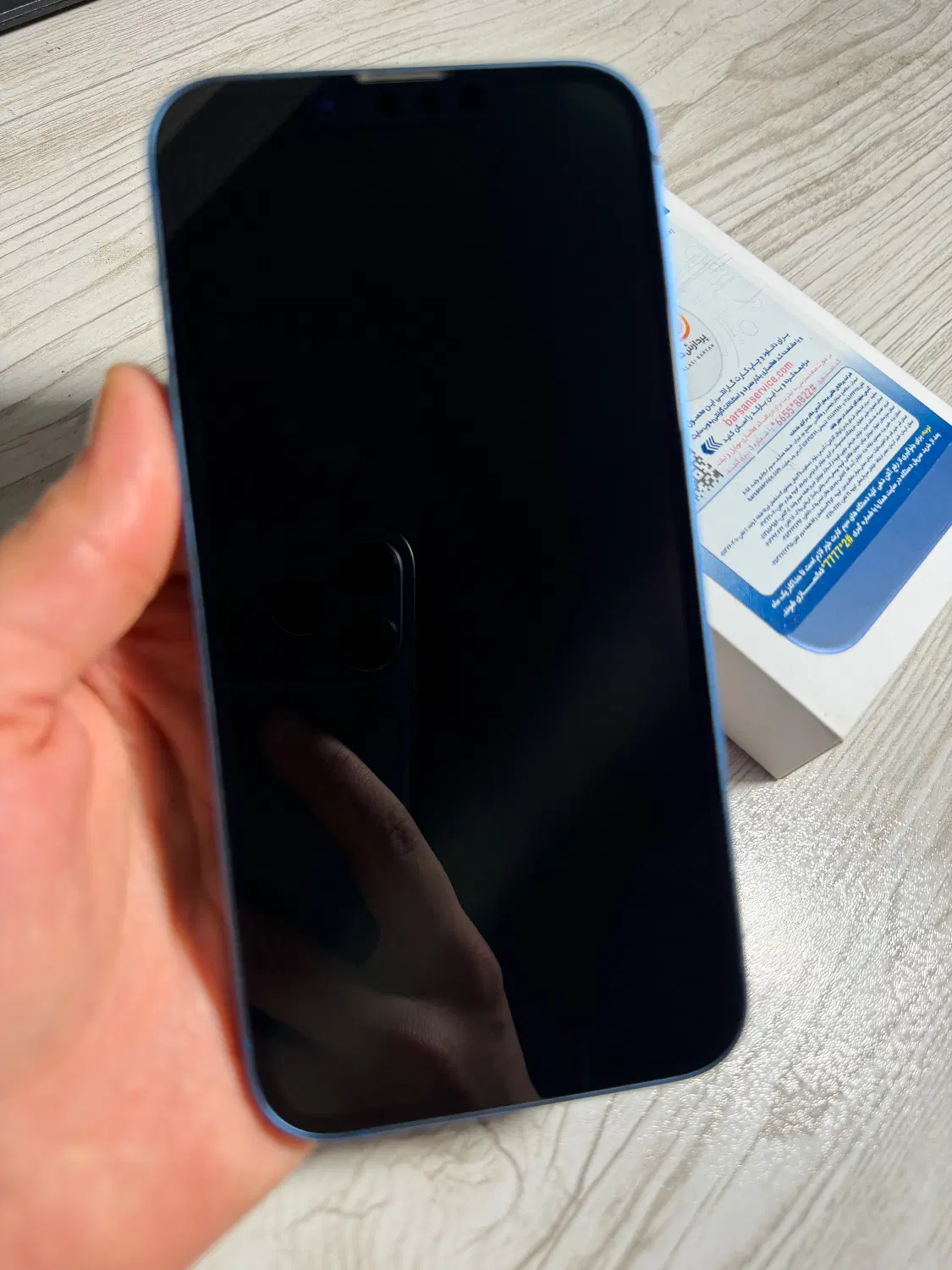 iPhone 13 ابی|موبایل|تهران, گیشا|دیوار