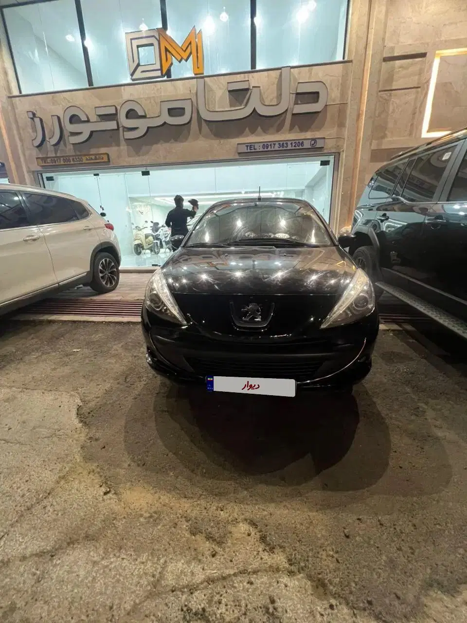 ۲۰۷|خودرو سواری و وانت|بندرعباس, |دیوار