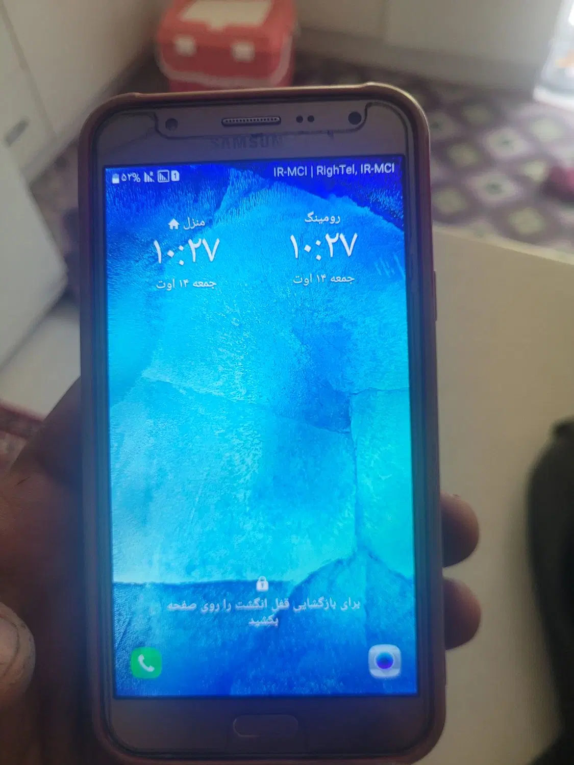 galaxy j7|موبایل|تهران, افسریه شمالی|دیوار