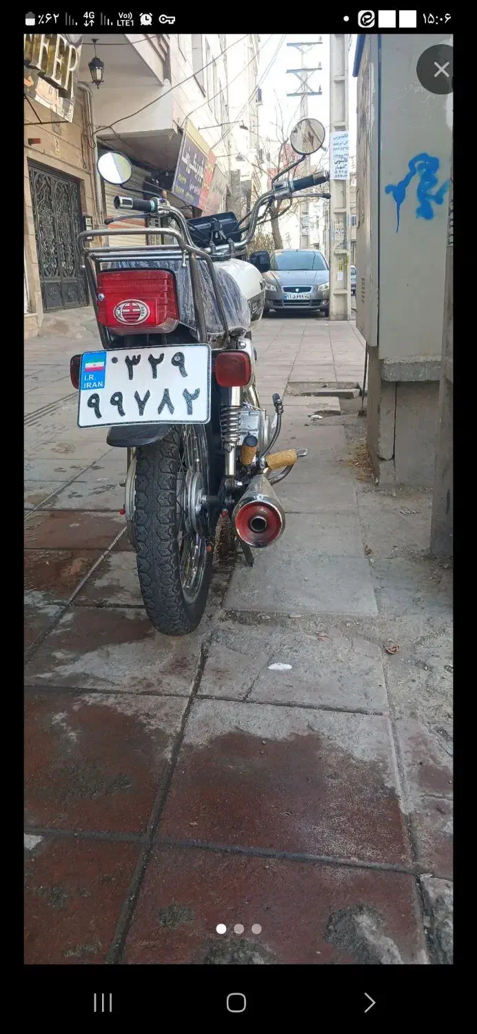 هندا|موتورسیکلت|مشکیندشت, |دیوار