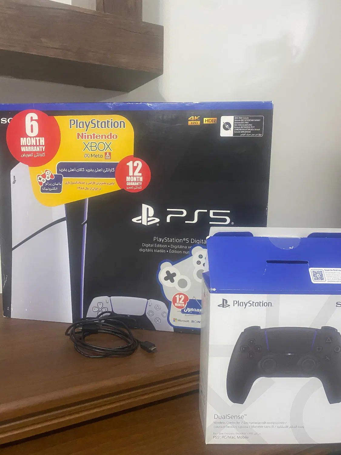 ps5 slim 1t model 2016 digital|کنسول، بازی ویدئویی و آنلاین|اصفهان, کوی شهید کشوری|دیوار