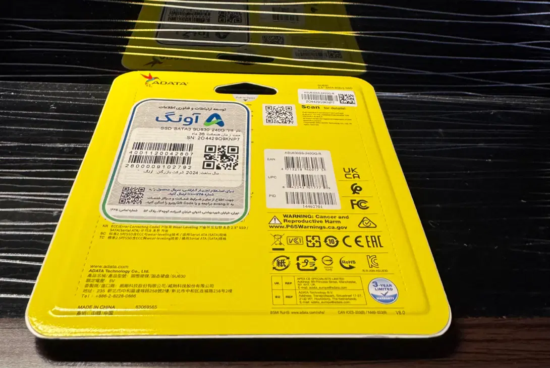 هارد ssd240|قطعات و لوازم جانبی رایانه|تهران, خانی آباد نو جنوبی|دیوار