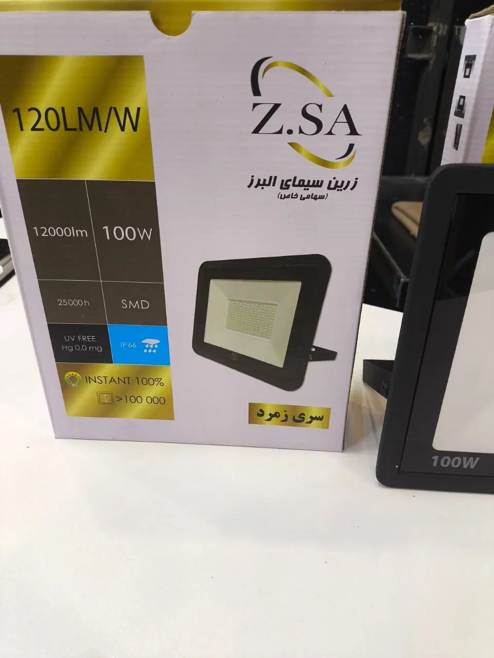 Led|لامپ و چراغ|قم, الوندیه و گذر صادق|دیوار
