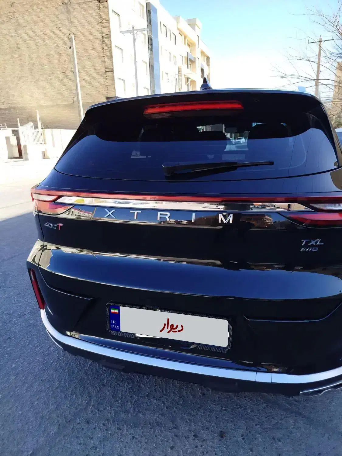 اکستریم txl|خودرو سواری و وانت|یزد, |دیوار