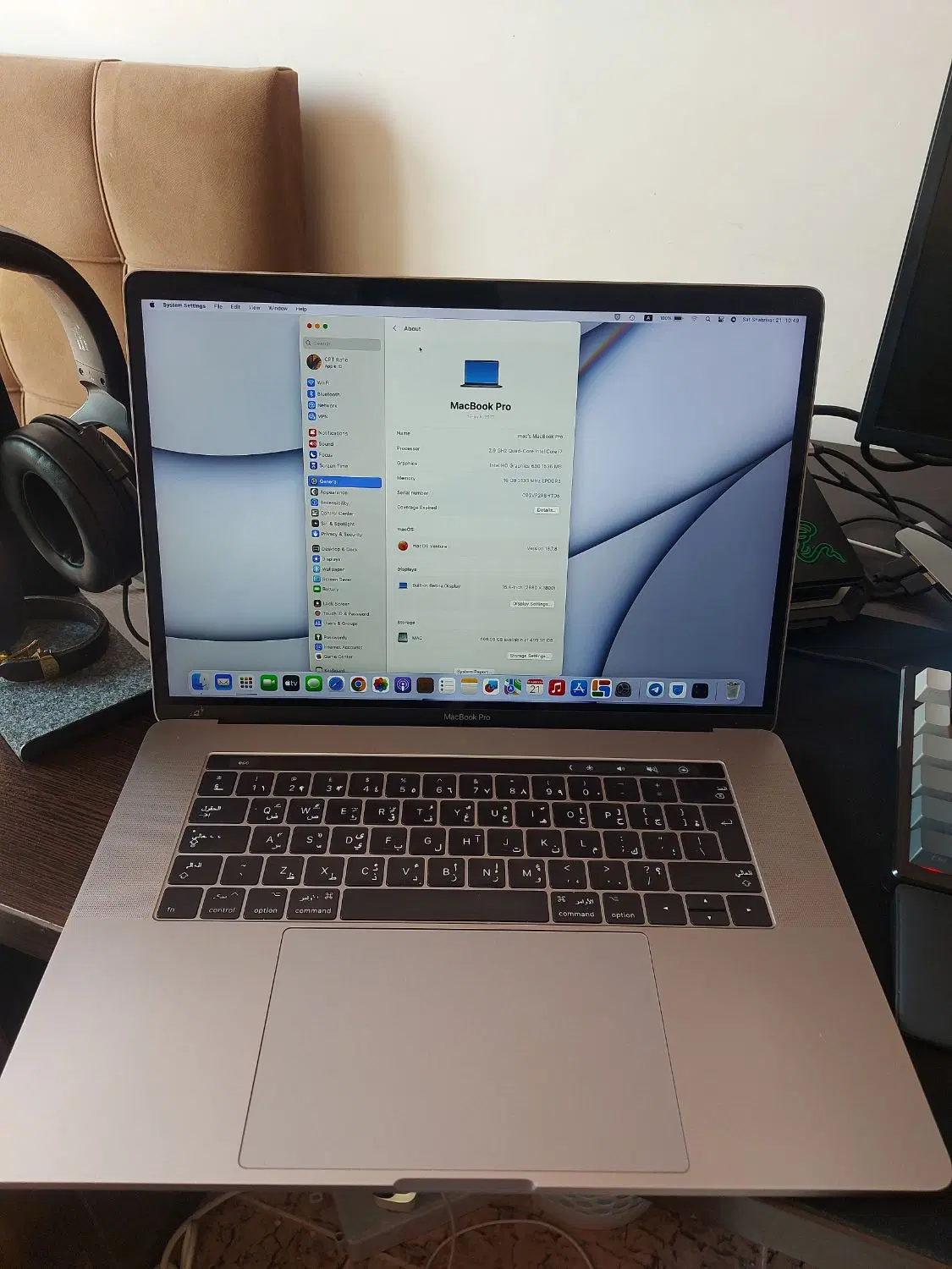 macbook pro 2017|رایانه همراه|خمینی‌شهر, |دیوار