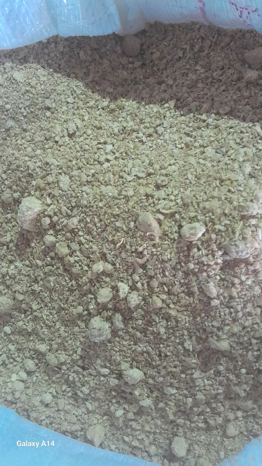 سویا|خوردنی و آشامیدنی|کارون, |دیوار