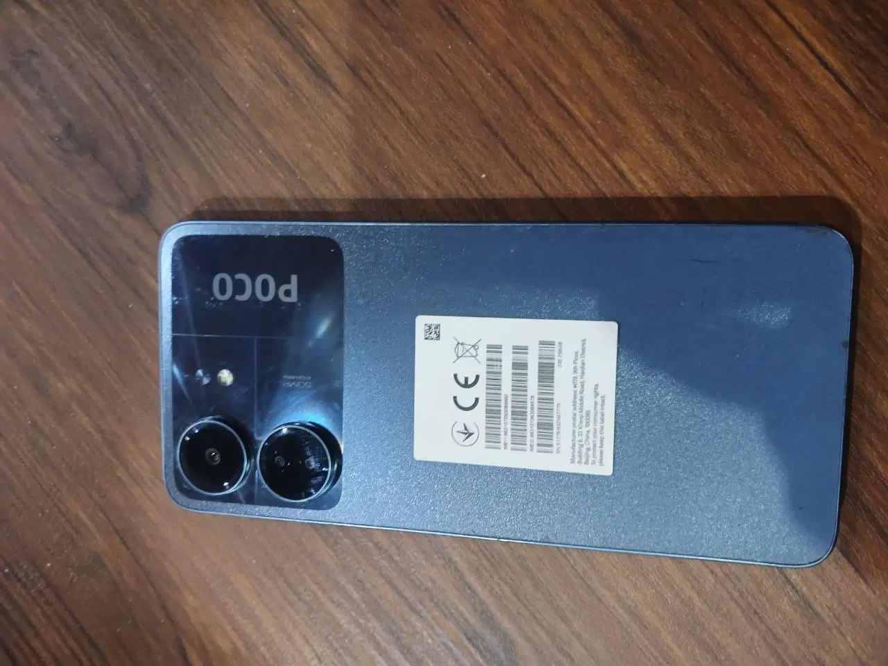 poco c65 256gig|موبایل|قزوین, |دیوار