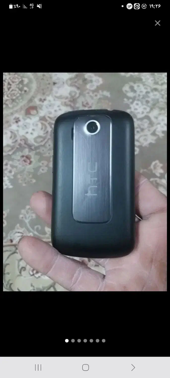 گوشی htc|موبایل|تیران, |دیوار
