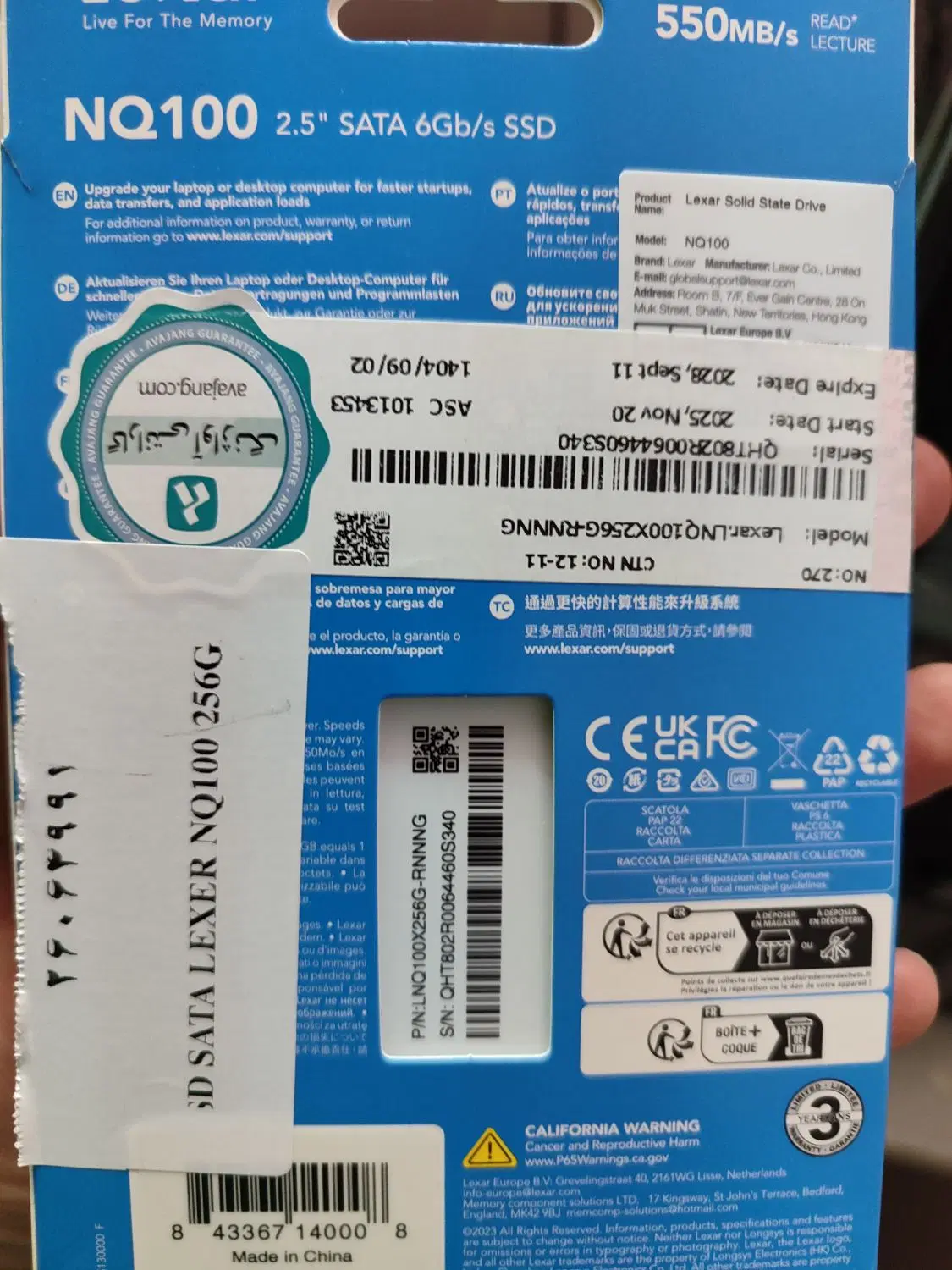 ssd lexar 256G|قطعات و لوازم جانبی رایانه|فردیس, فردیس|دیوار