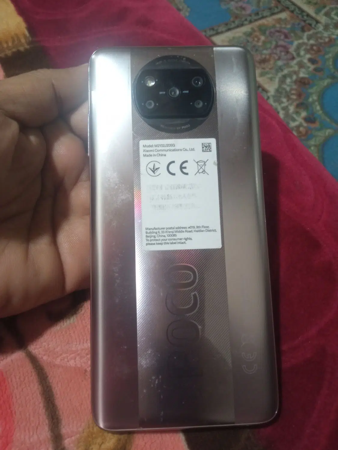 poco x3pro 256g|موبایل|کنارک, |دیوار