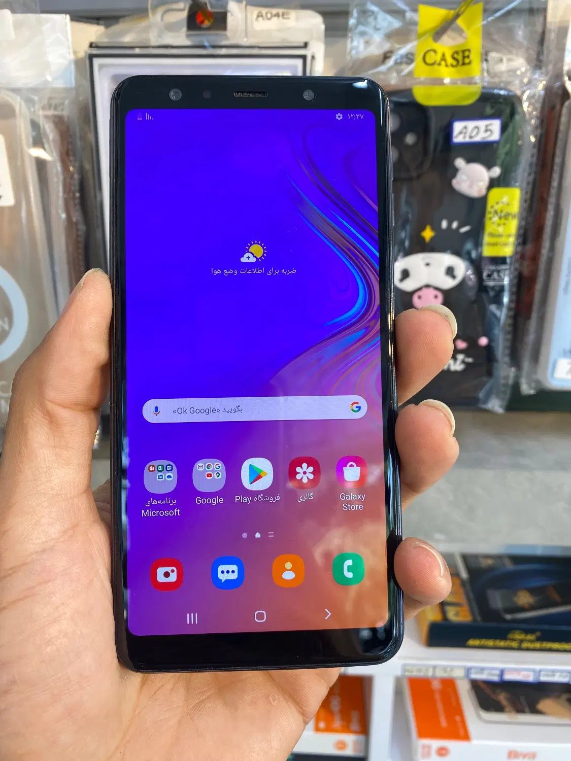 samsung A7 2018 128g/ram 4|موبایل|گنبد کاووس, |دیوار
