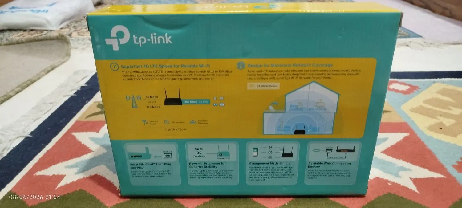 مودم 4G LTE ROUTER TL-mr6400|مودم و تجهیزات شبکه|پیشوا, |دیوار