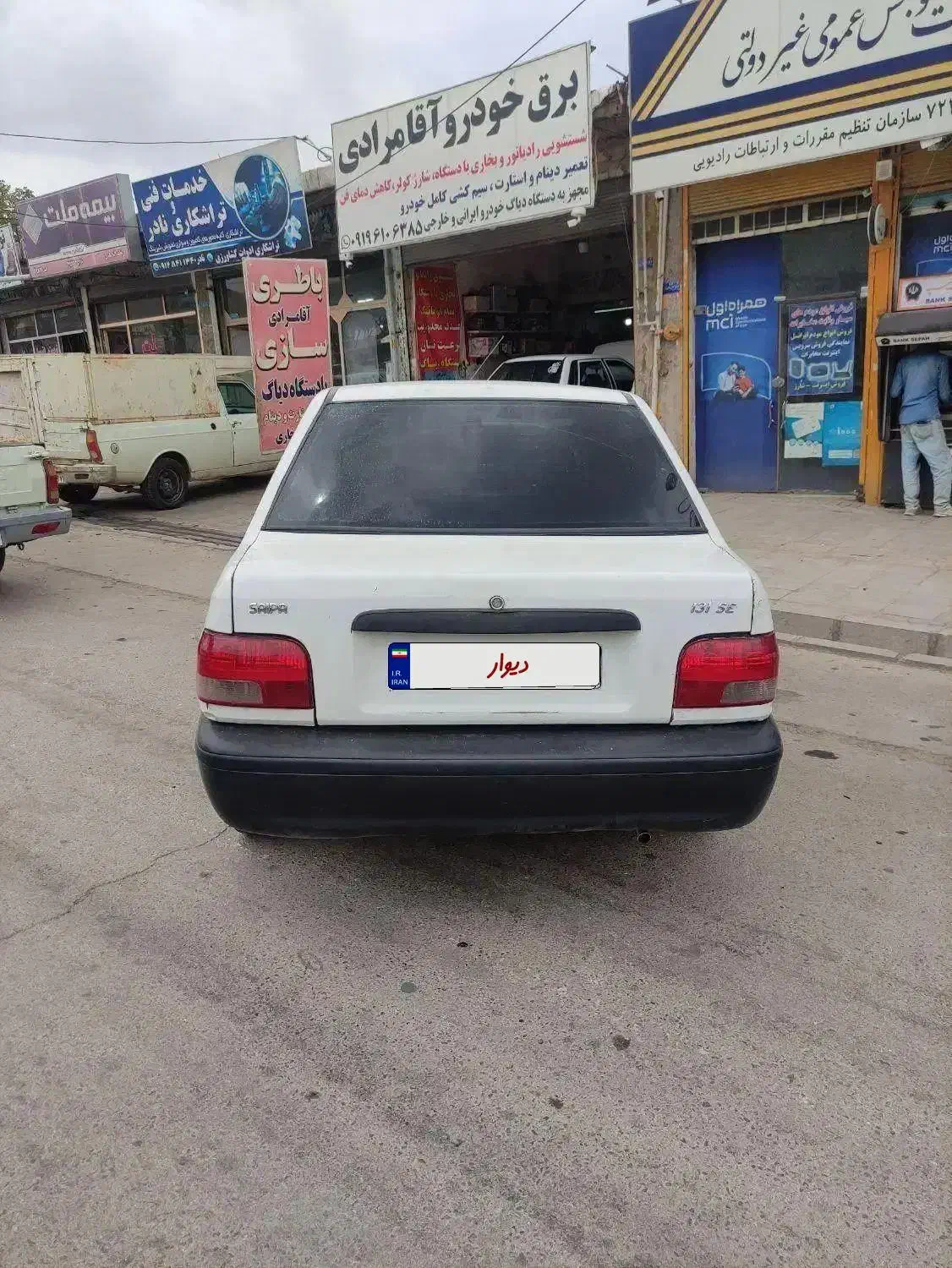 پراید۸۸|خودرو سواری و وانت|قیدار, |دیوار