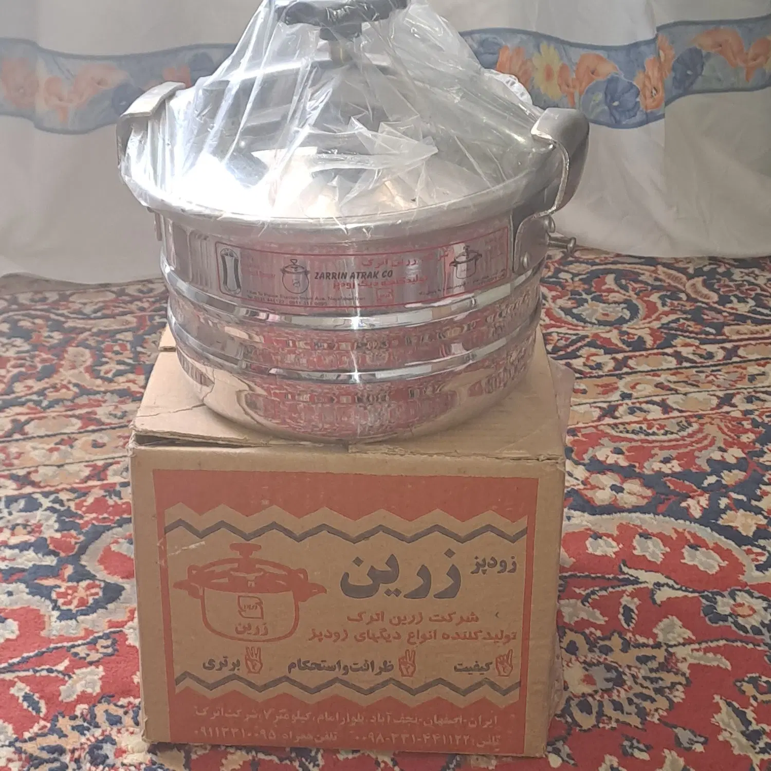 زودپز|ظروف پخت‌وپز|فرخ‌شهر, |دیوار
