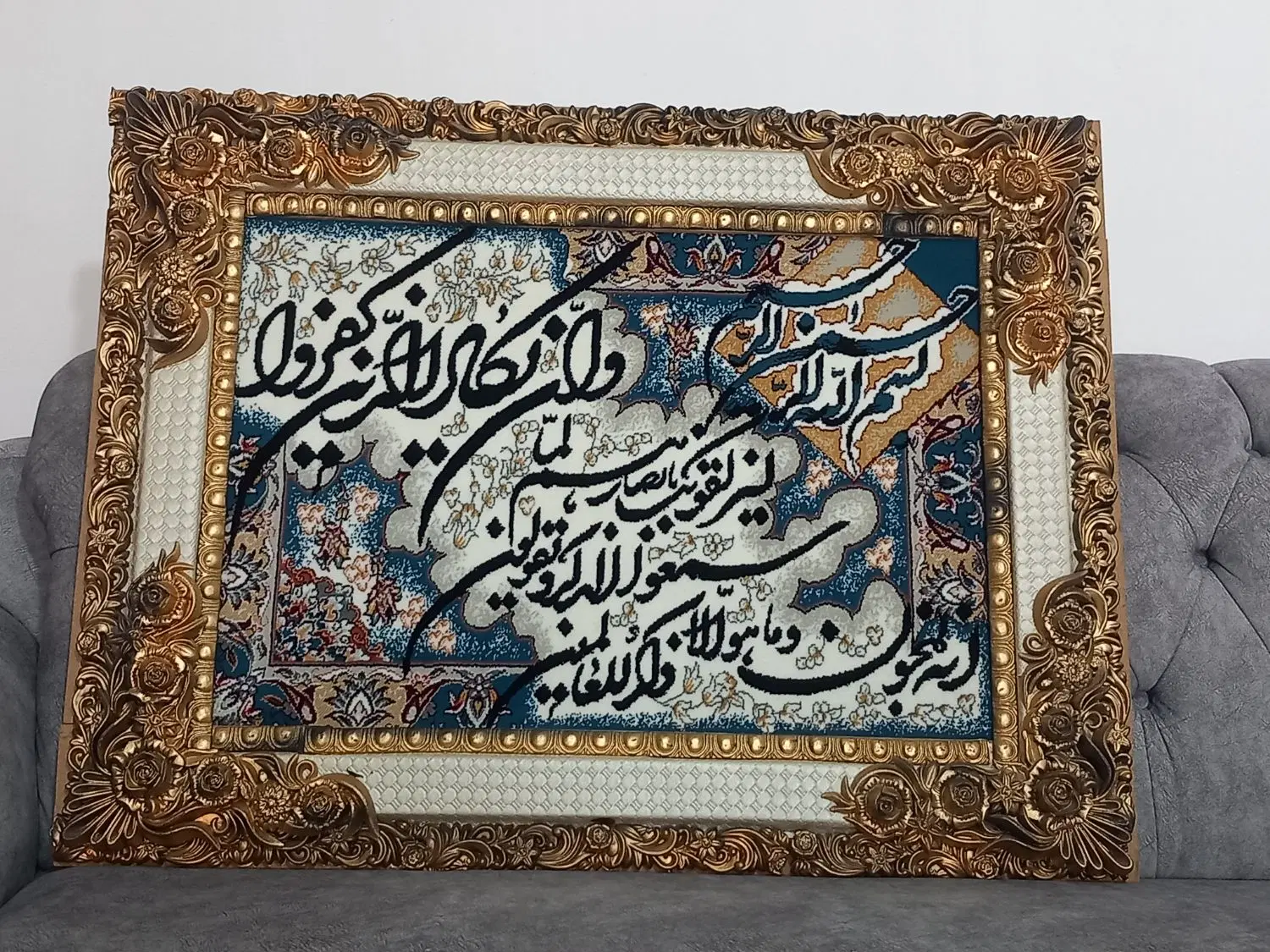 تابلو|تابلو فرش|ارومیه, |دیوار