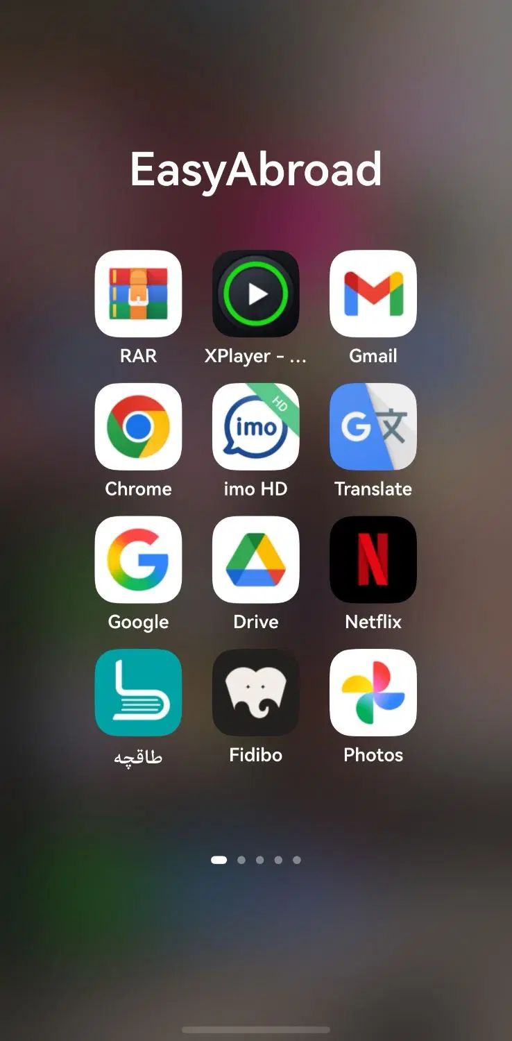 huawei mate 60 pro|موبایل|اصفهان, خانه اصفهان|دیوار