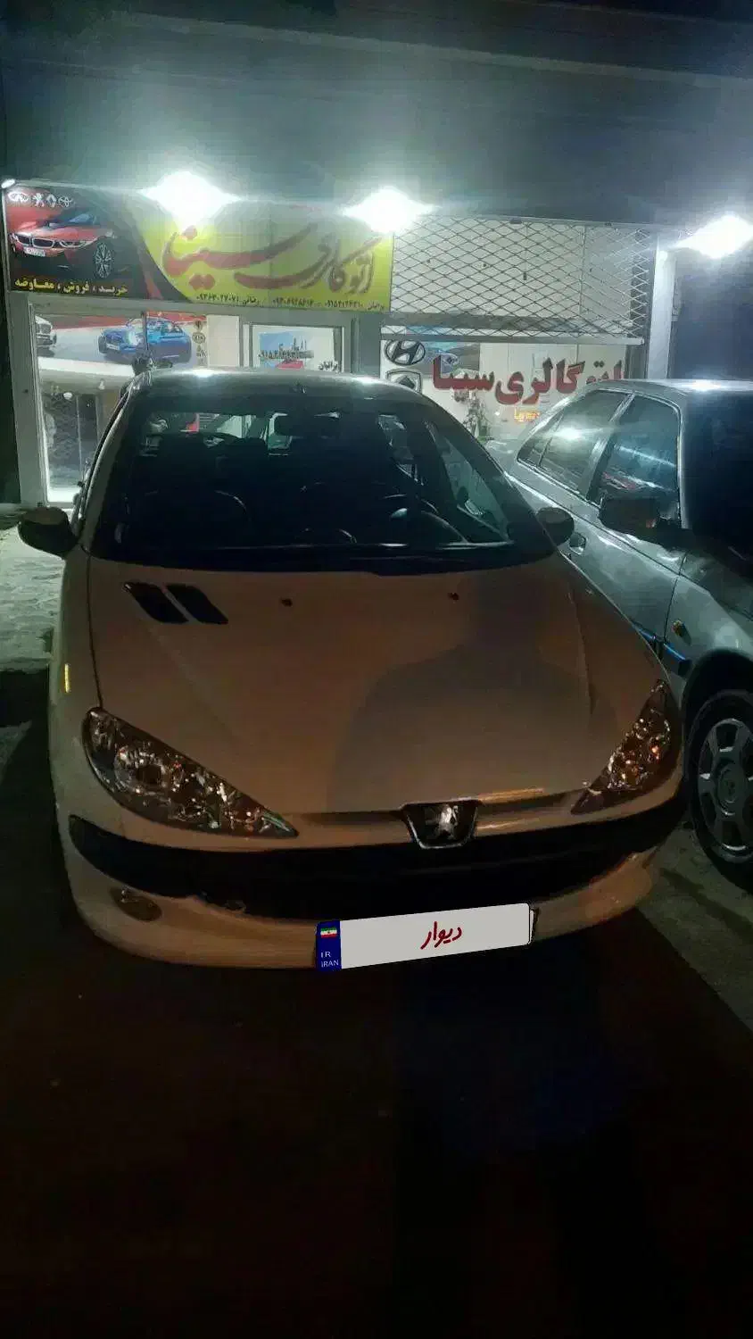 ۲۰۶تیپ۵مدل۹۴|خودرو سواری و وانت|چناران, |دیوار