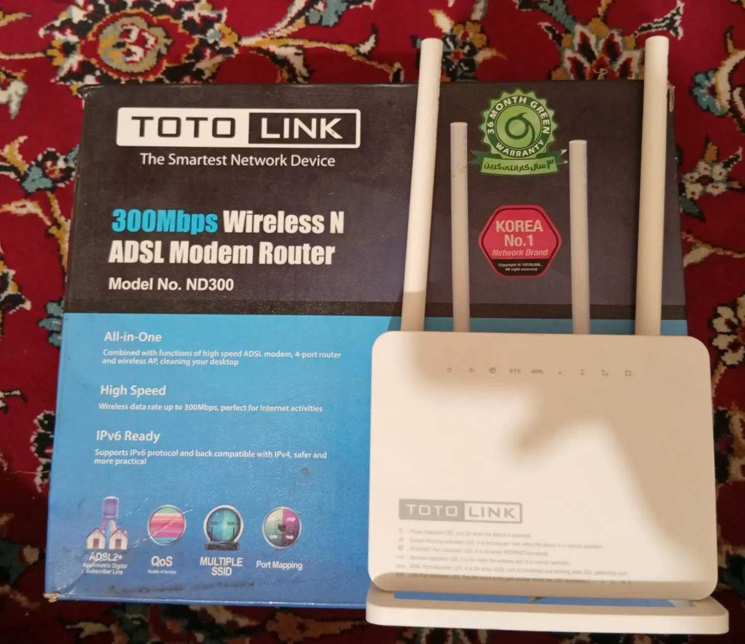 مودم toto link nd300|مودم و تجهیزات شبکه|چابهار, |دیوار