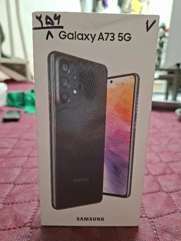 A73 5G|موبایل|تهران, خزانه|دیوار