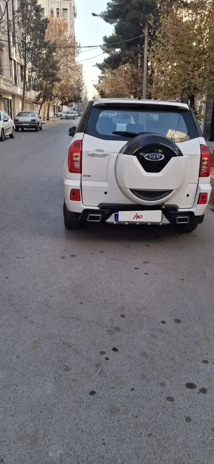 x33s|خودرو سواری و وانت|مشهد, فرهنگ|دیوار