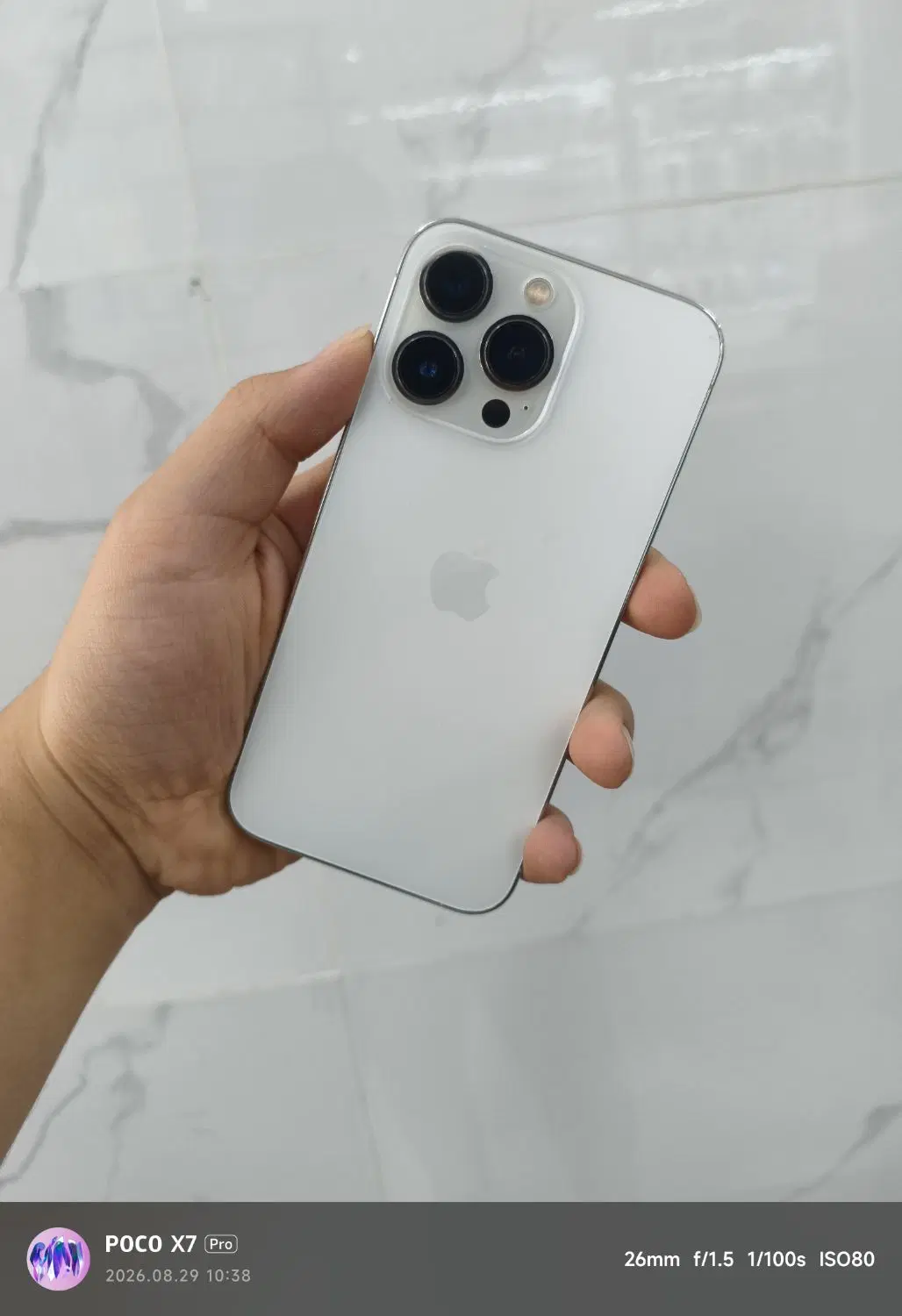 iphone 13 pro 256GB|موبایل|قم, چهار مردان|دیوار