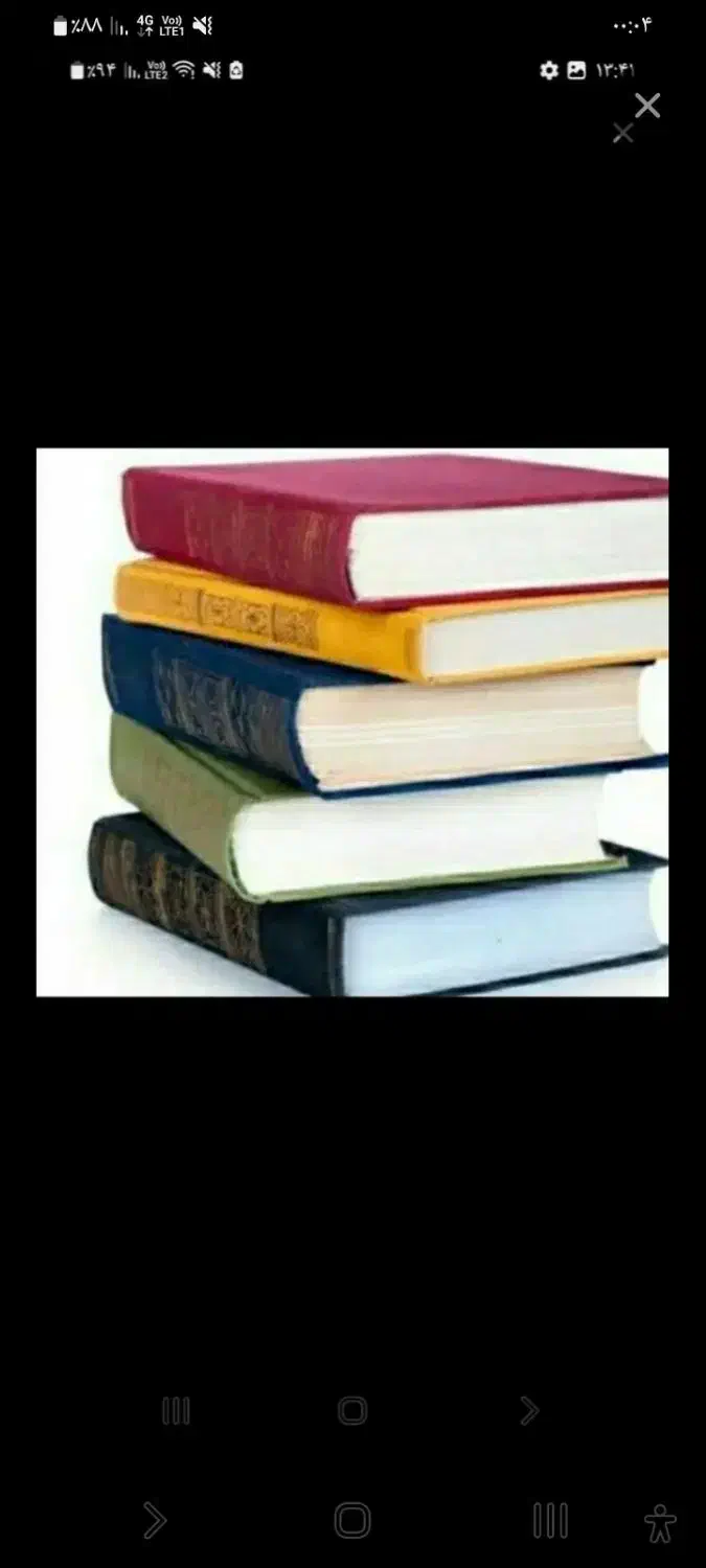 تخصصی مدرک|خدمات آموزشی|ساوه, |دیوار