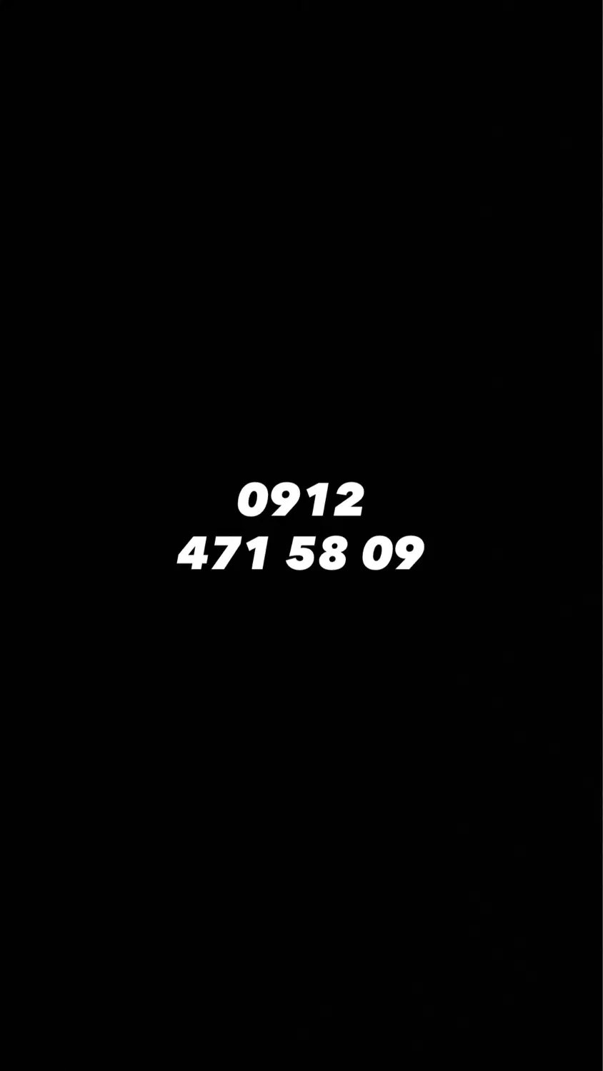 0912-471-58-09|سیم‌کارت|تهران, مهران (سیدخندان)|دیوار