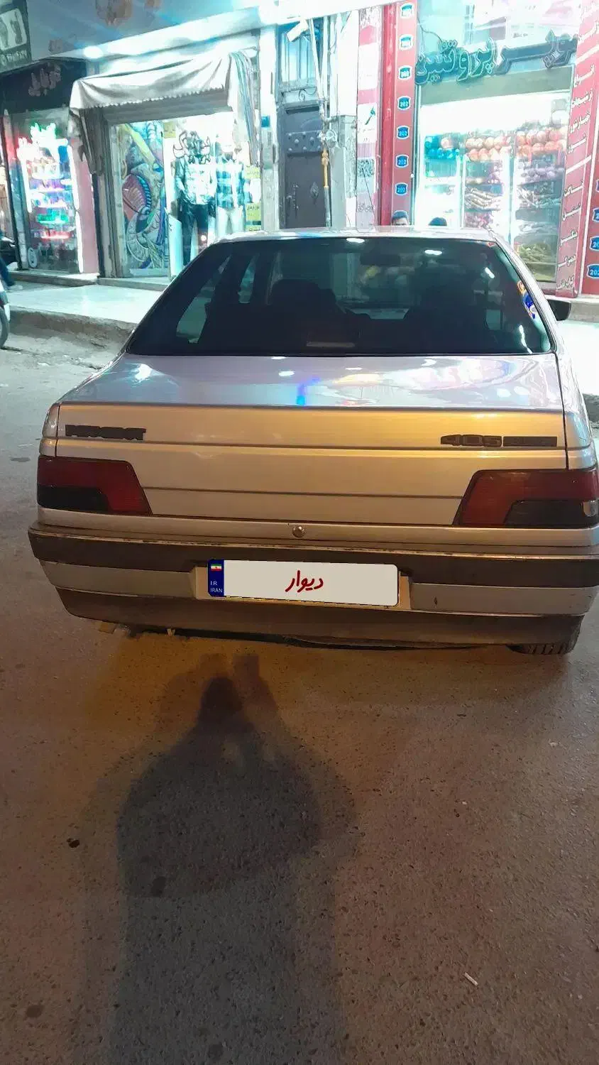 ۴۰۵ پژو|خودرو سواری و وانت|قدس, شهر‌قدس|دیوار