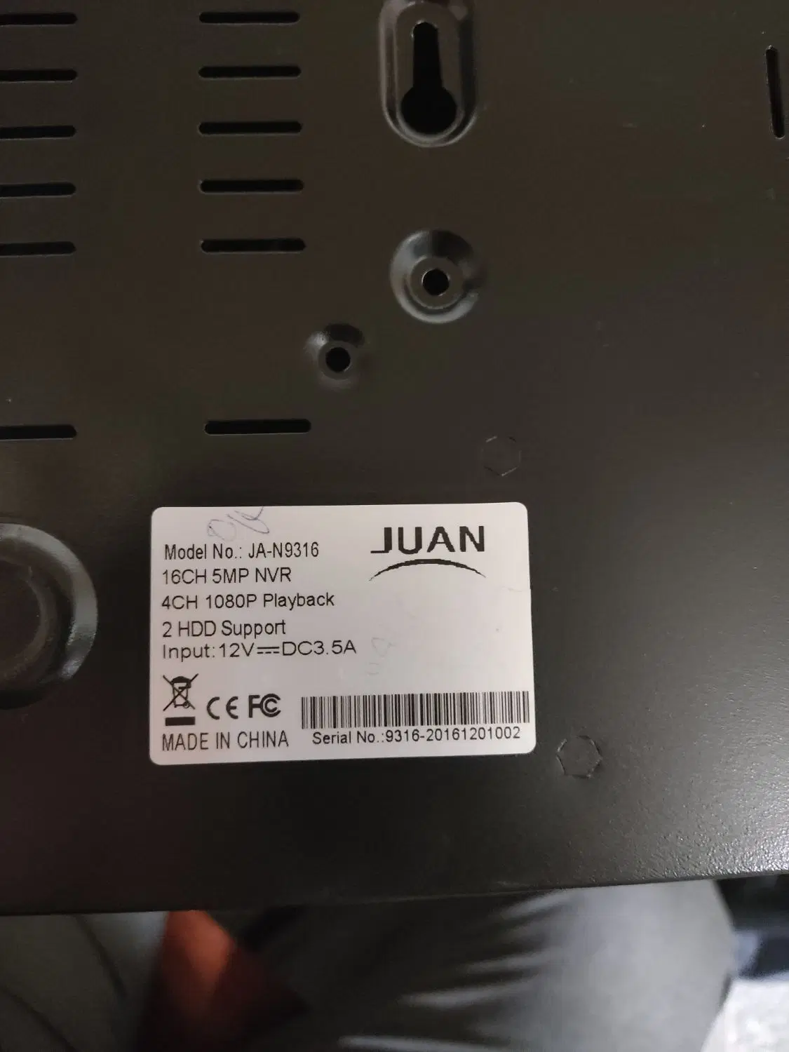 nvr juan|دوربین مداربسته|تبریز, |دیوار