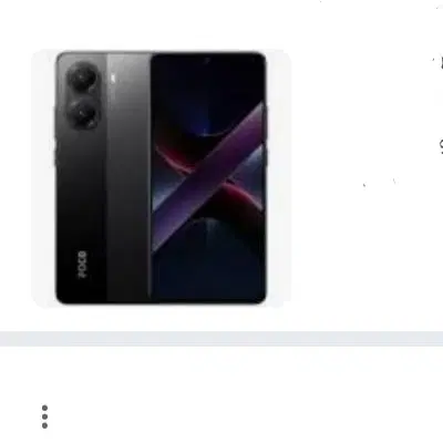 poco x7 pro|موبایل|قزوین, |دیوار